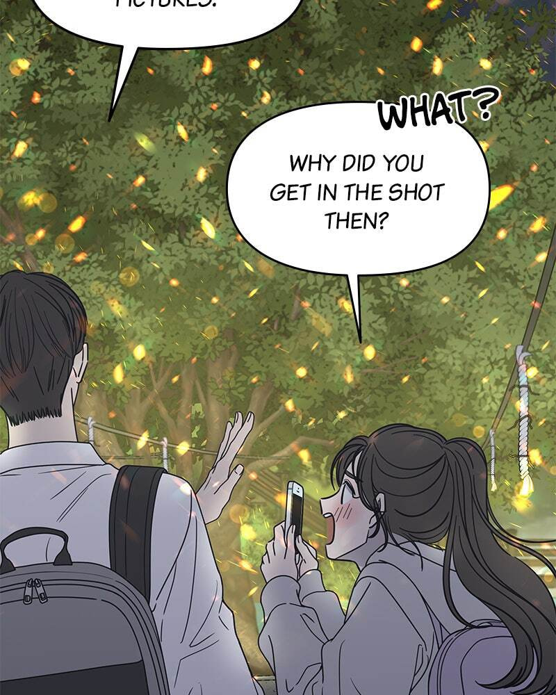No Office Romance! Chapter 0 page 41 - 