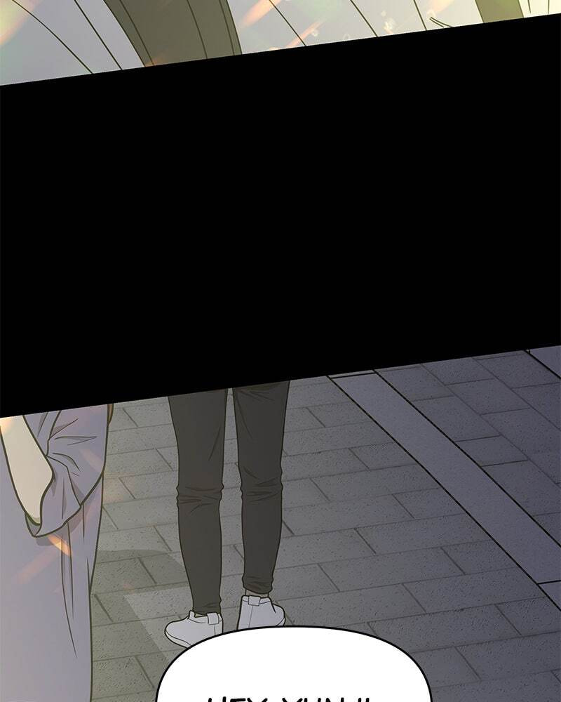 No Office Romance! Chapter 0 page 44 - 