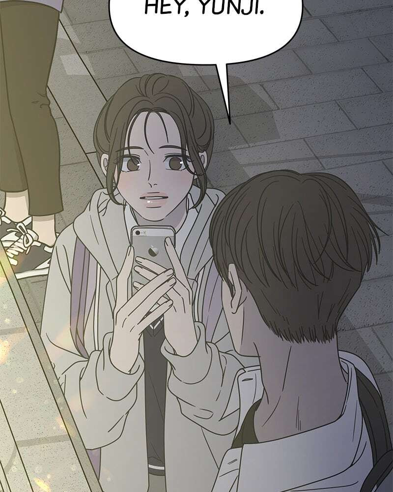 No Office Romance! Chapter 0 page 45 - 
