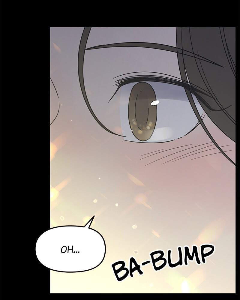 No Office Romance! Chapter 0 page 51 - 