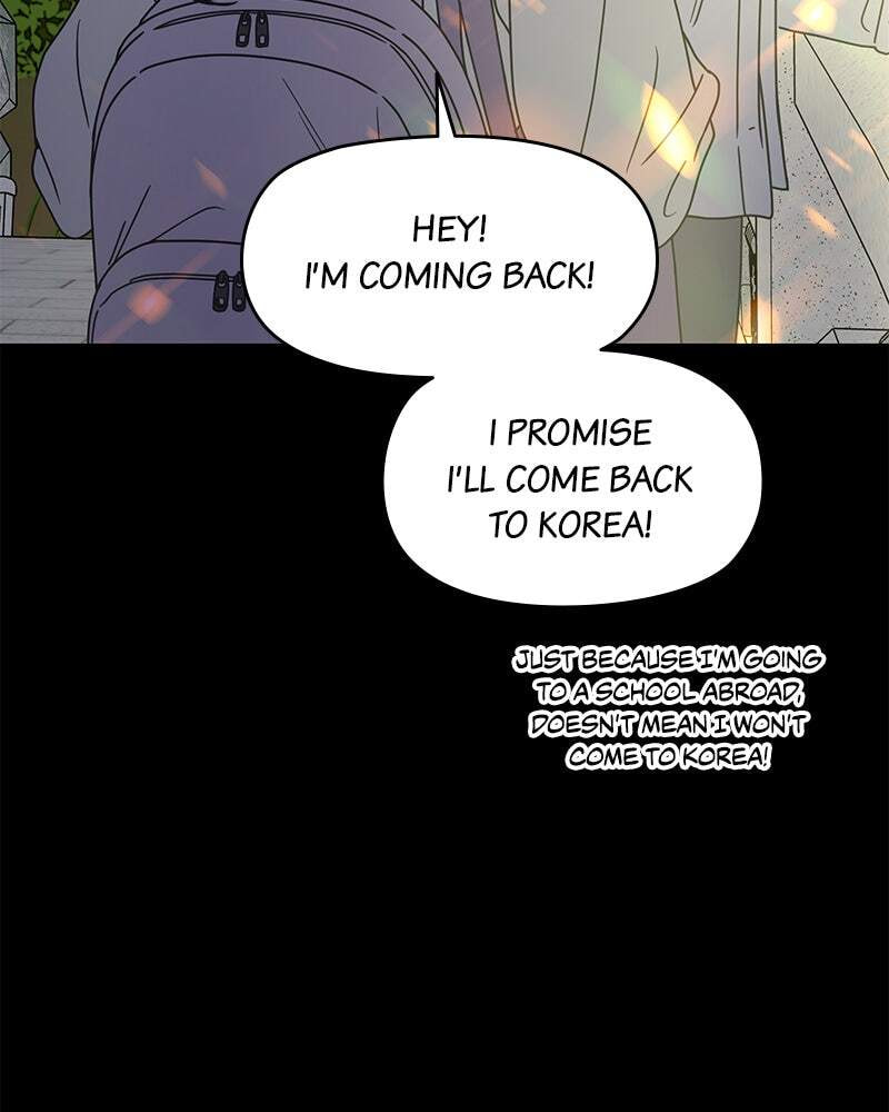 No Office Romance! Chapter 0 page 54 - 