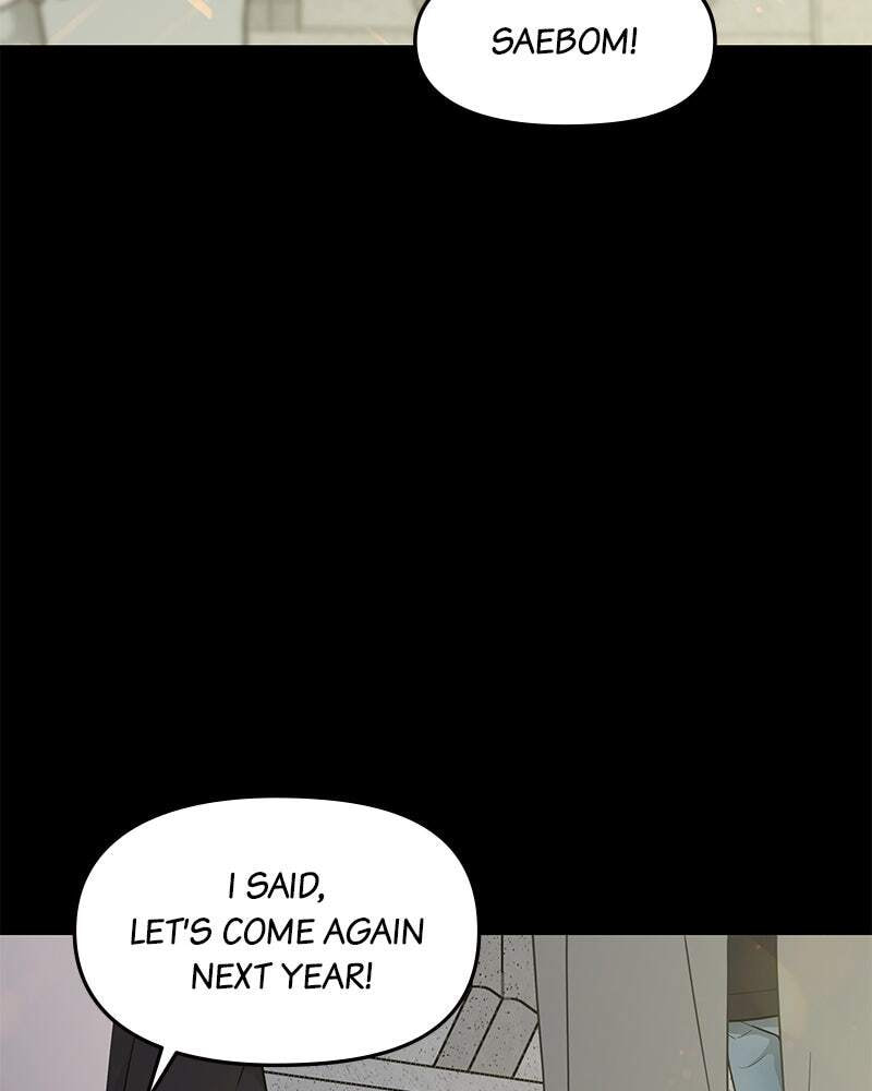 No Office Romance! Chapter 0 page 59 - 