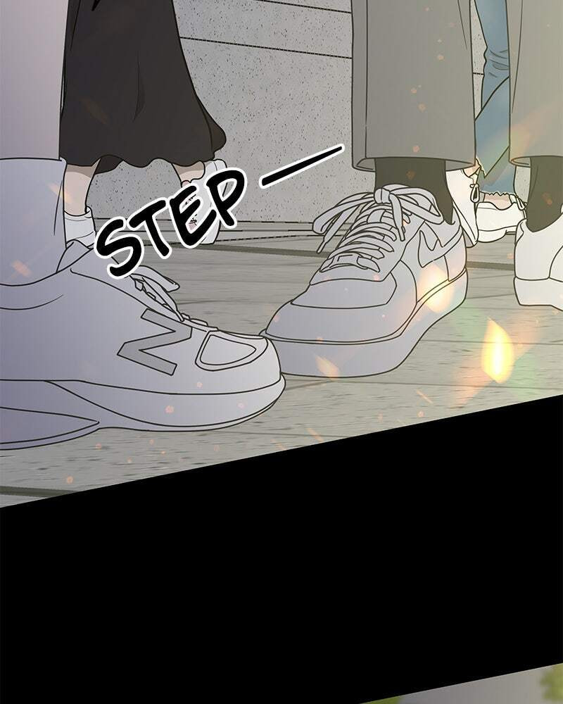 No Office Romance! Chapter 0 page 60 - 