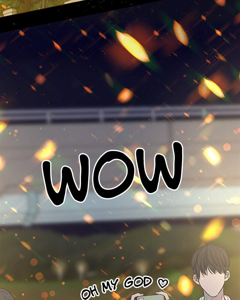 No Office Romance! Chapter 0 page 7 - 