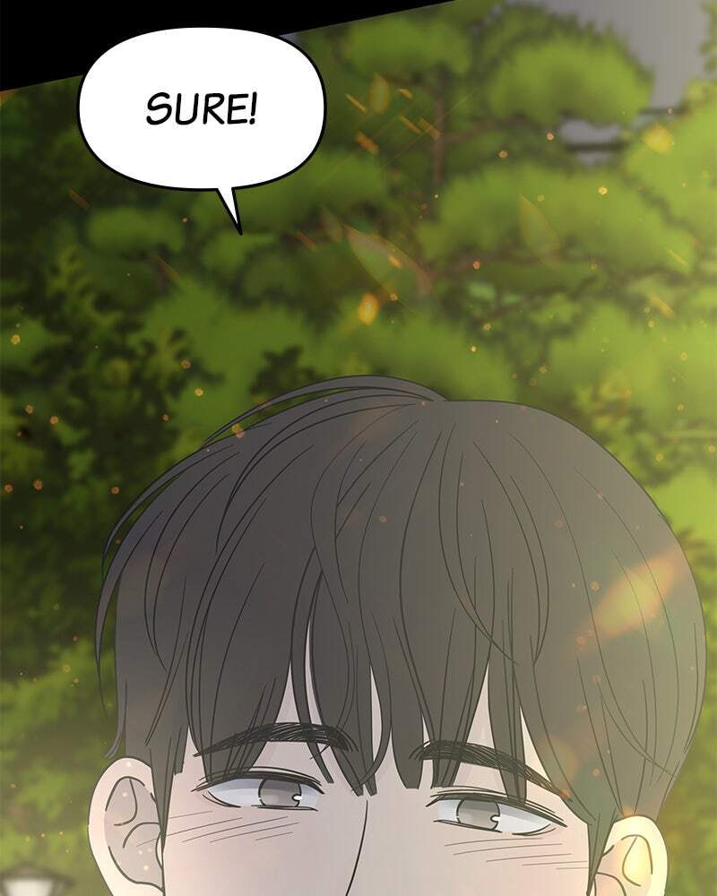 No Office Romance! Chapter 0 page 61 - 