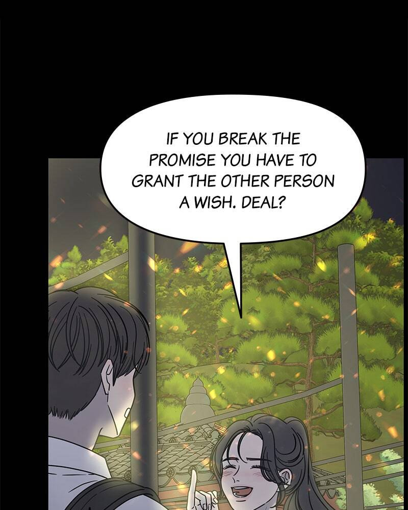 No Office Romance! Chapter 0 page 68 - 