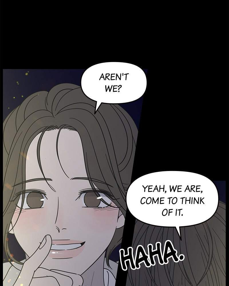 No Office Romance! Chapter 0 page 70 - 