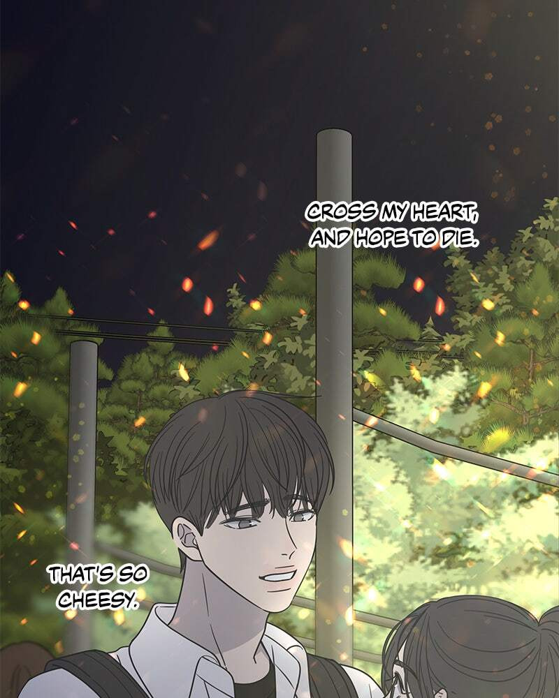 No Office Romance! Chapter 0 page 75 - 