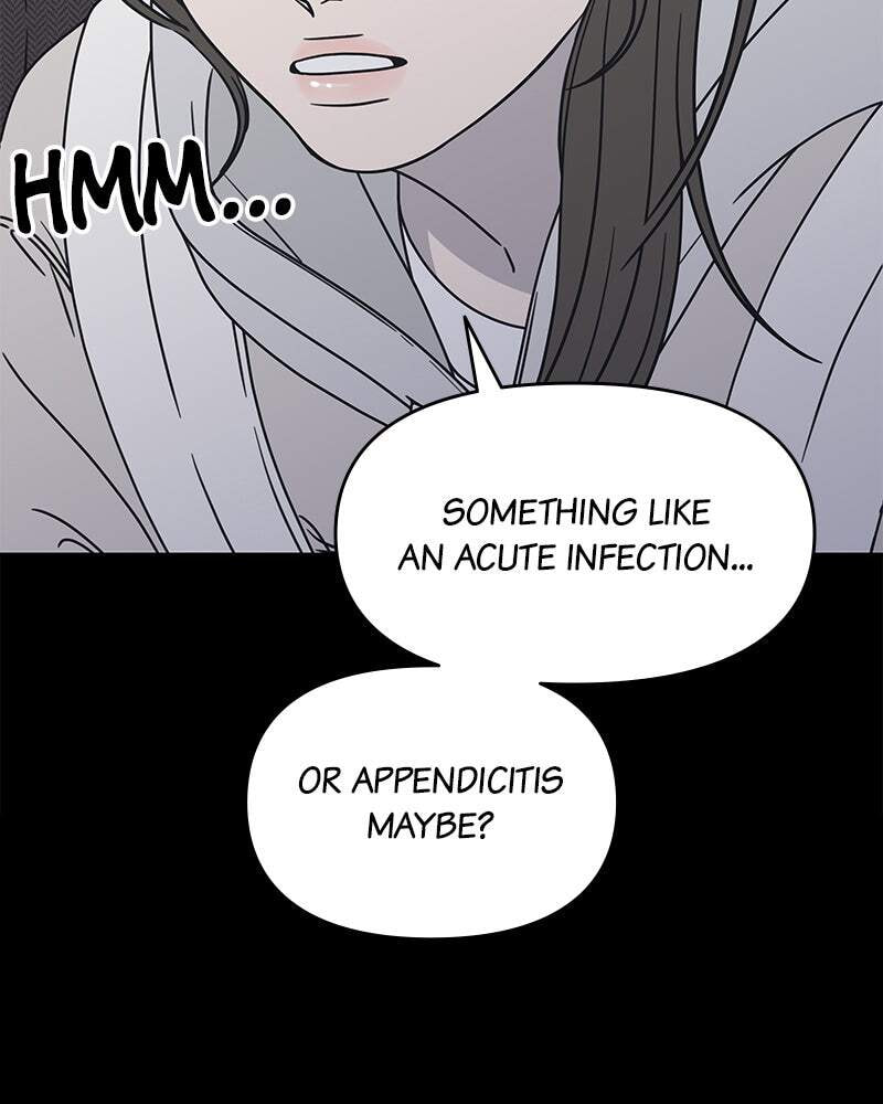 No Office Romance! Chapter 10 page 11 - 