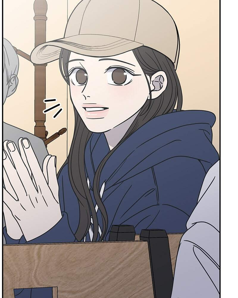 No Office Romance! Chapter 10 page 104 - 
