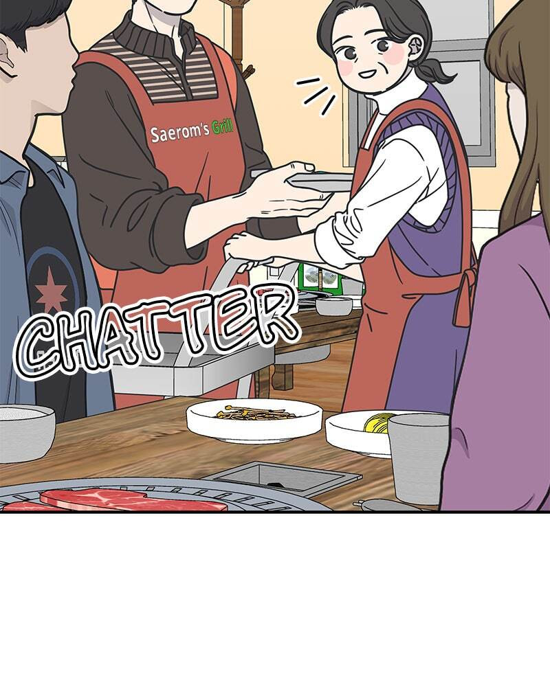 No Office Romance! Chapter 10 page 106 - 