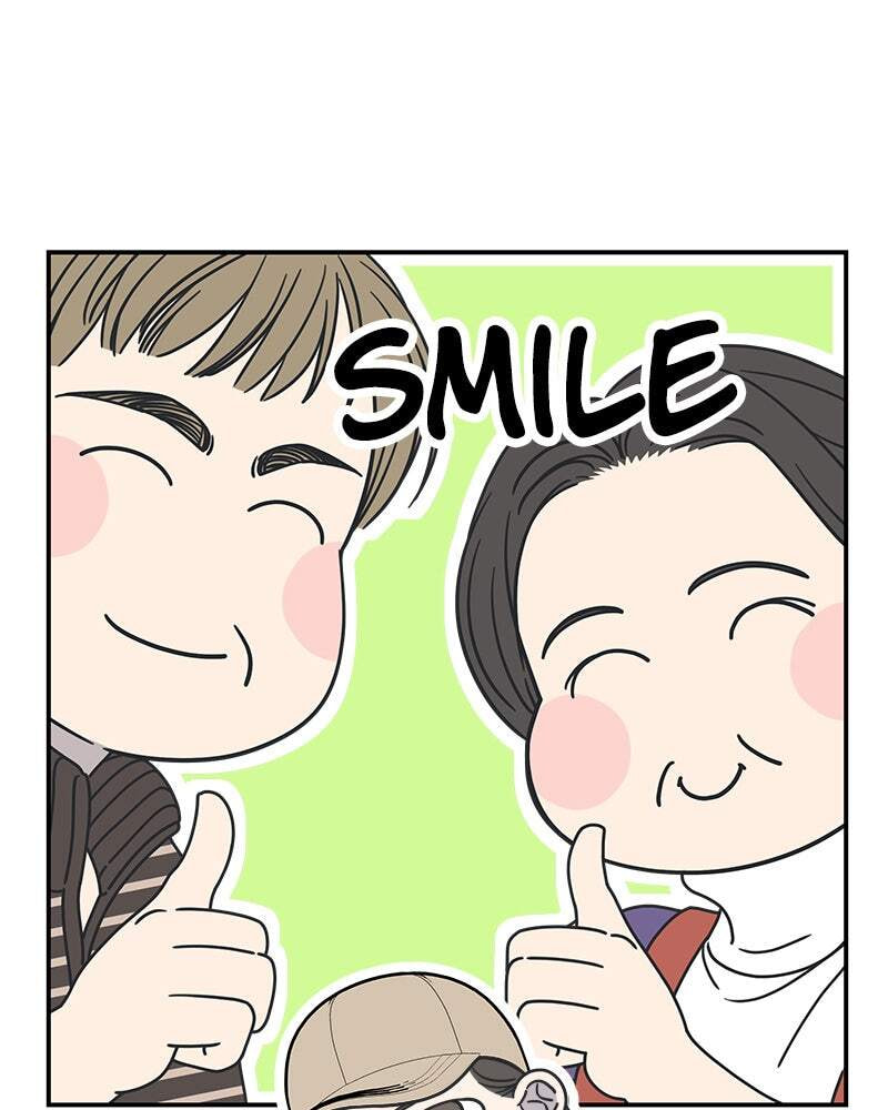 No Office Romance! Chapter 10 page 107 - 