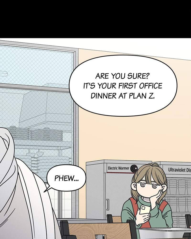 No Office Romance! Chapter 10 page 12 - 