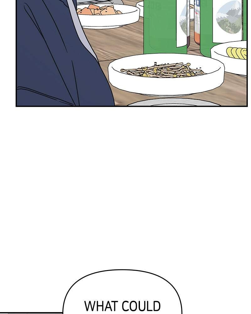 No Office Romance! Chapter 10 page 112 - 