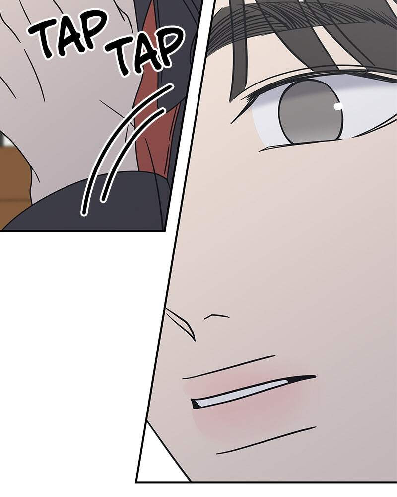 No Office Romance! Chapter 10 page 114 - 