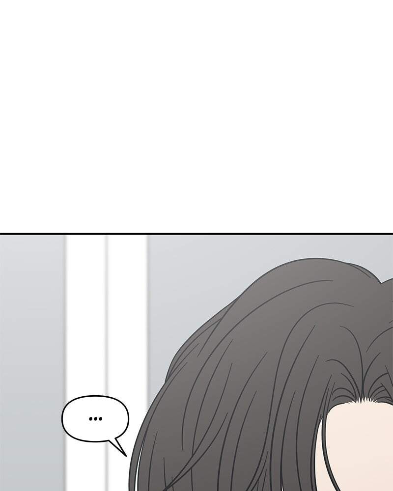 No Office Romance! Chapter 10 page 126 - 