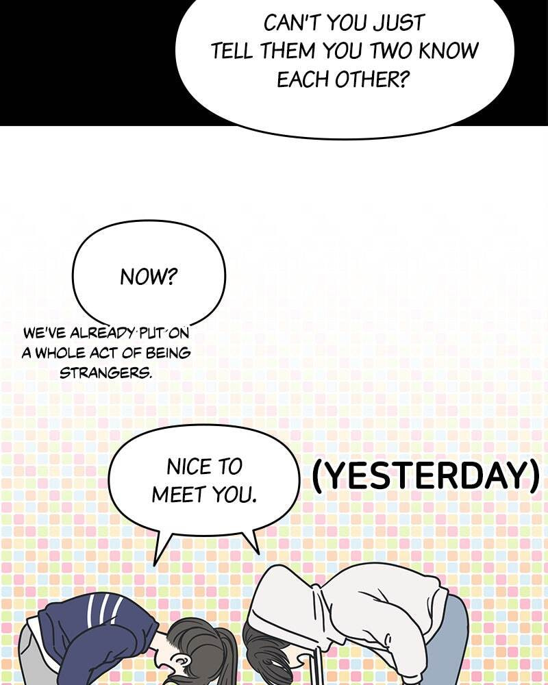 No Office Romance! Chapter 10 page 14 - 