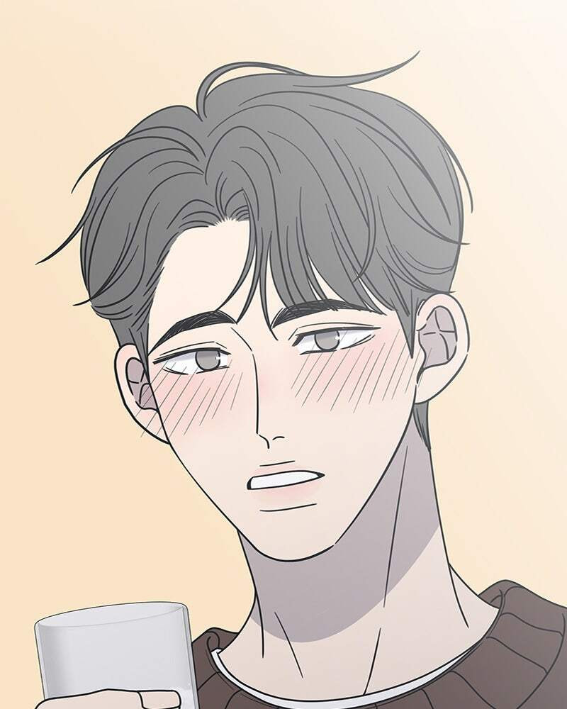 No Office Romance! Chapter 10 page 136 - 