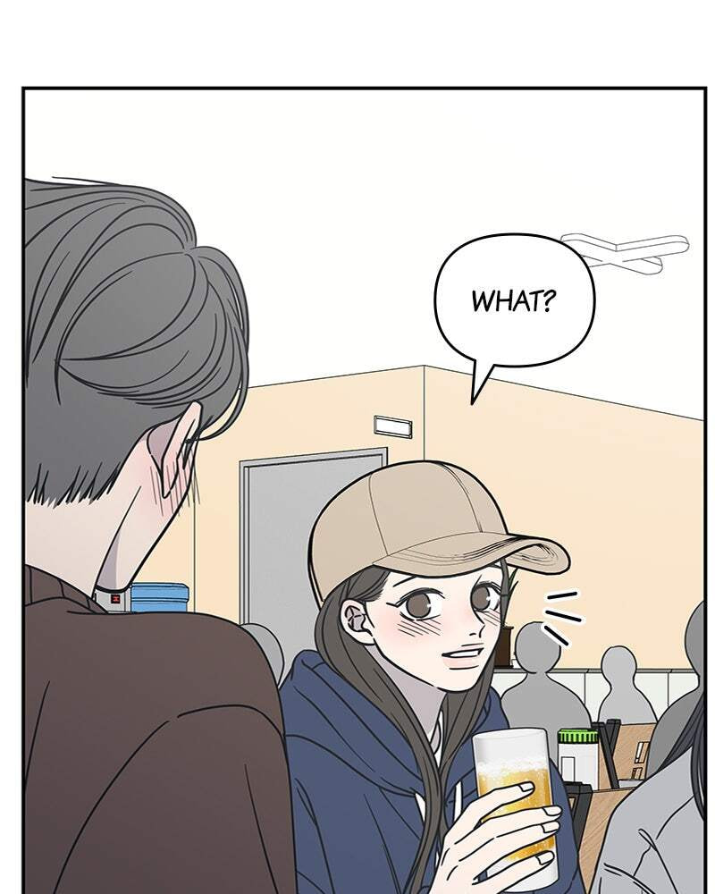 No Office Romance! Chapter 10 page 138 - 