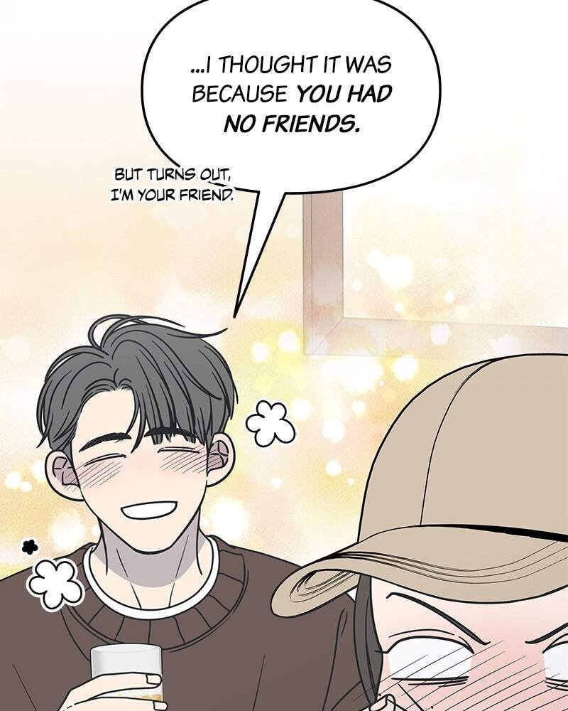 No Office Romance! Chapter 10 page 144 - 