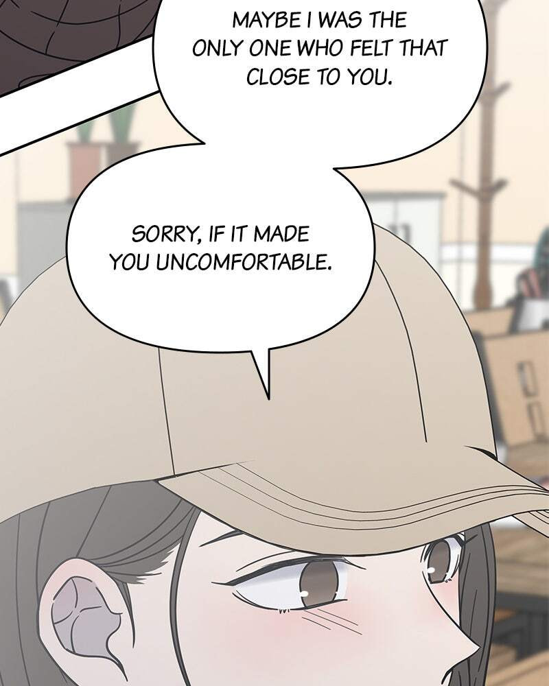 No Office Romance! Chapter 10 page 148 - 
