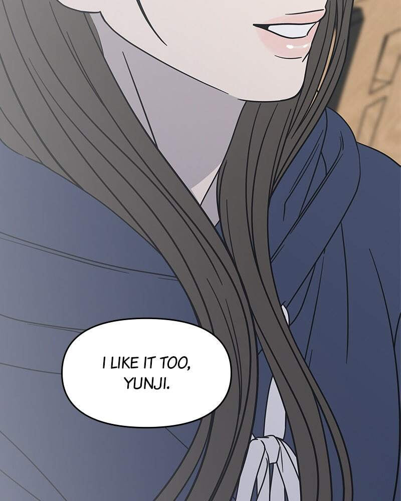 No Office Romance! Chapter 10 page 149 - 