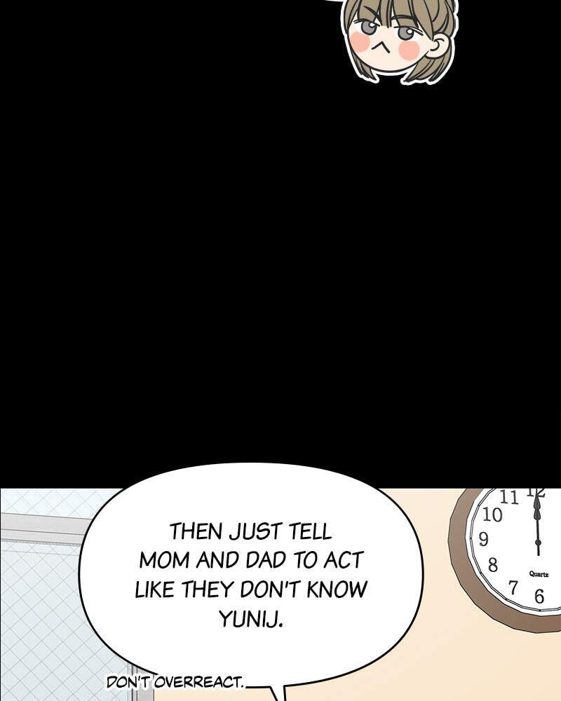 No Office Romance! Chapter 10 page 16 - 