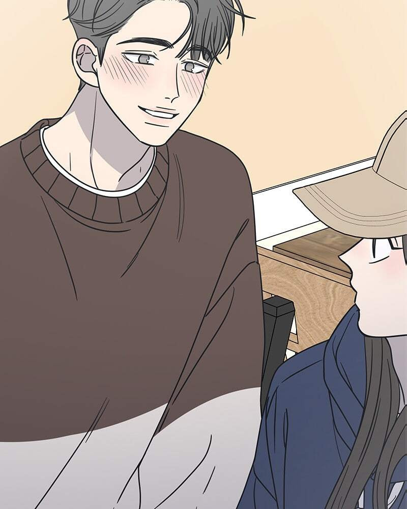 No Office Romance! Chapter 10 page 151 - 