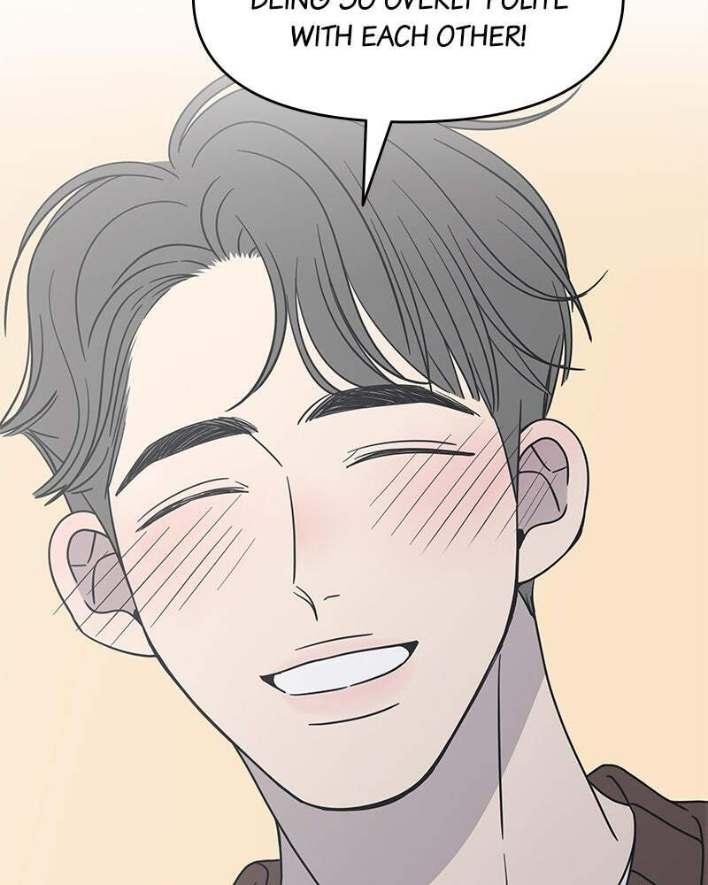 No Office Romance! Chapter 10 page 153 - 