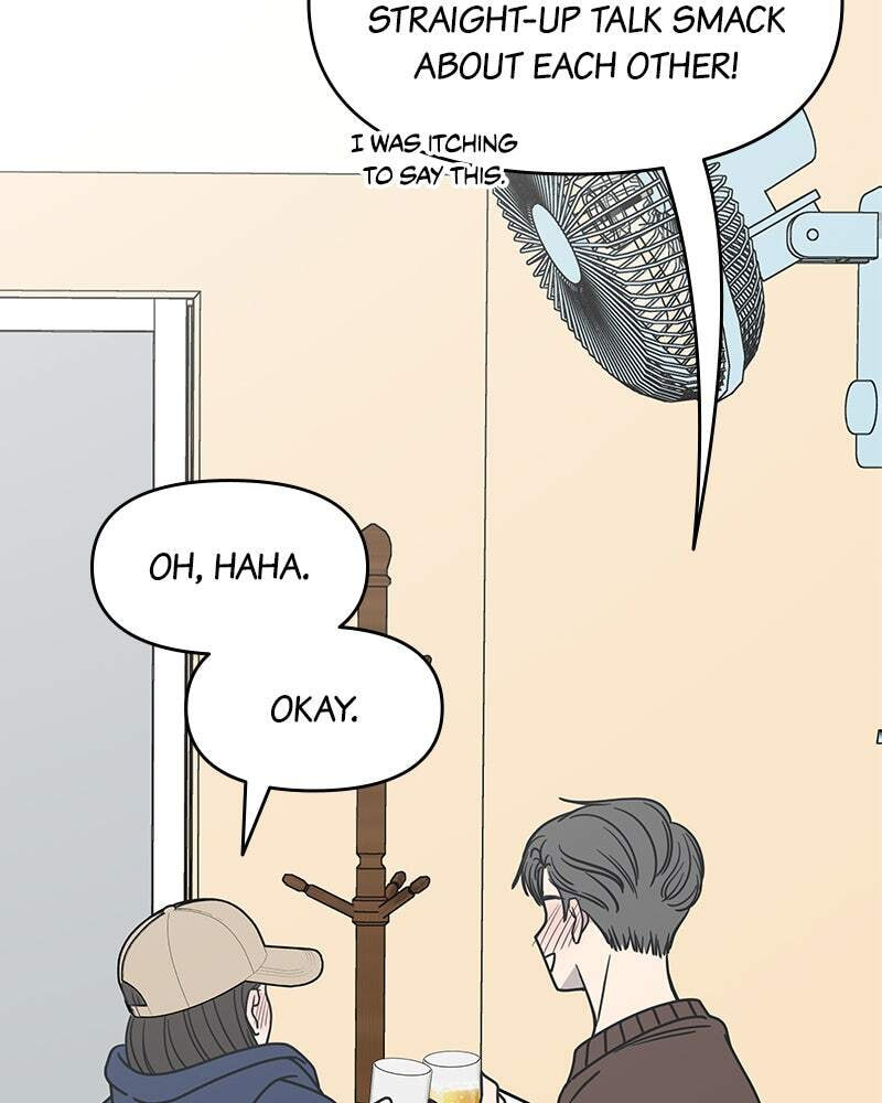 No Office Romance! Chapter 10 page 155 - 