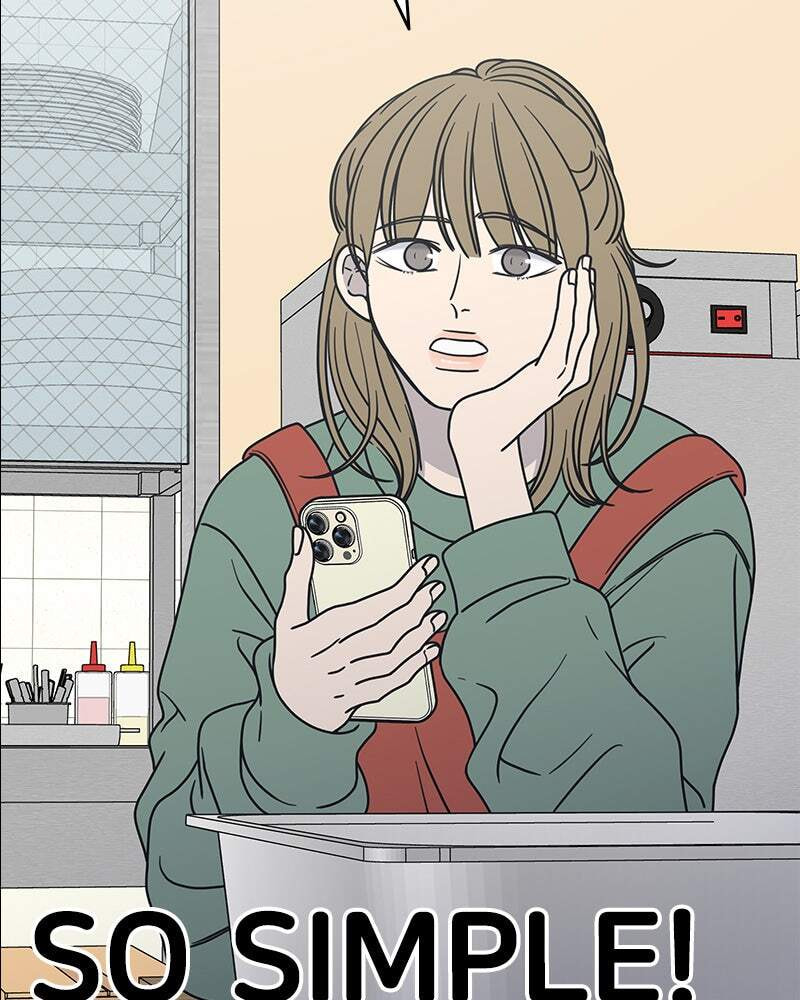 No Office Romance! Chapter 10 page 17 - 
