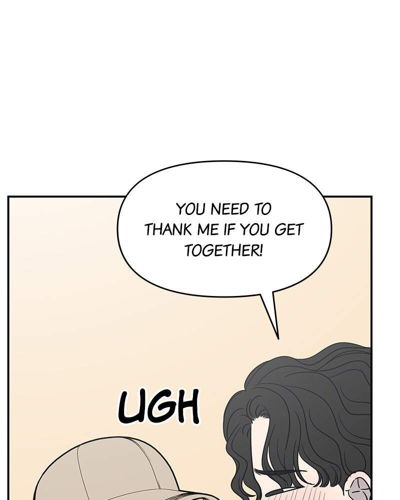 No Office Romance! Chapter 10 page 161 - 