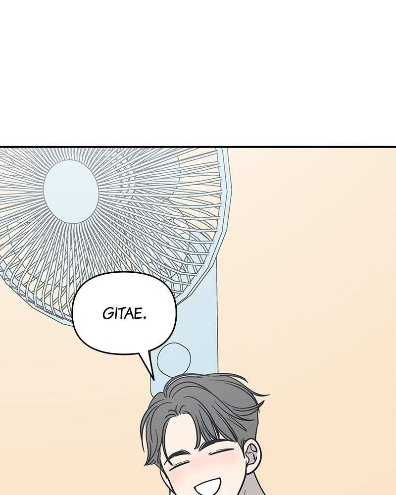 No Office Romance! Chapter 10 page 163 - 
