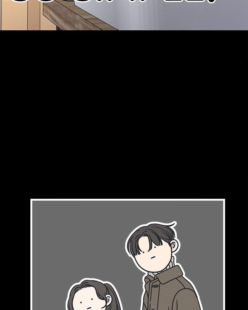 No Office Romance! Chapter 10 page 18 - 