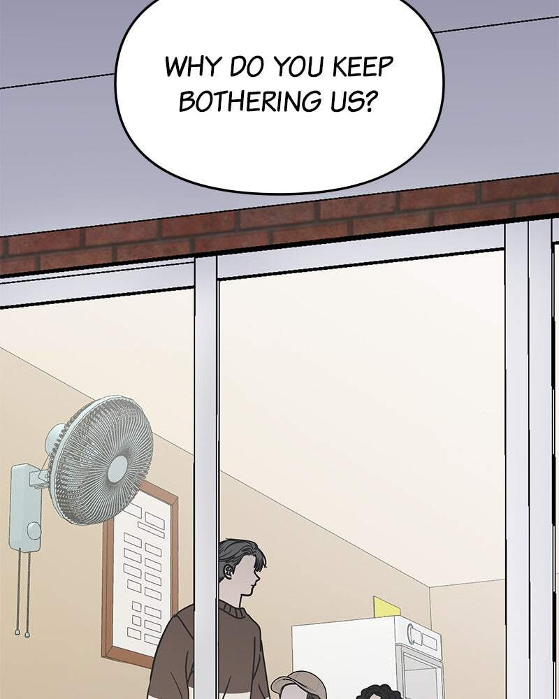 No Office Romance! Chapter 10 page 171 - 