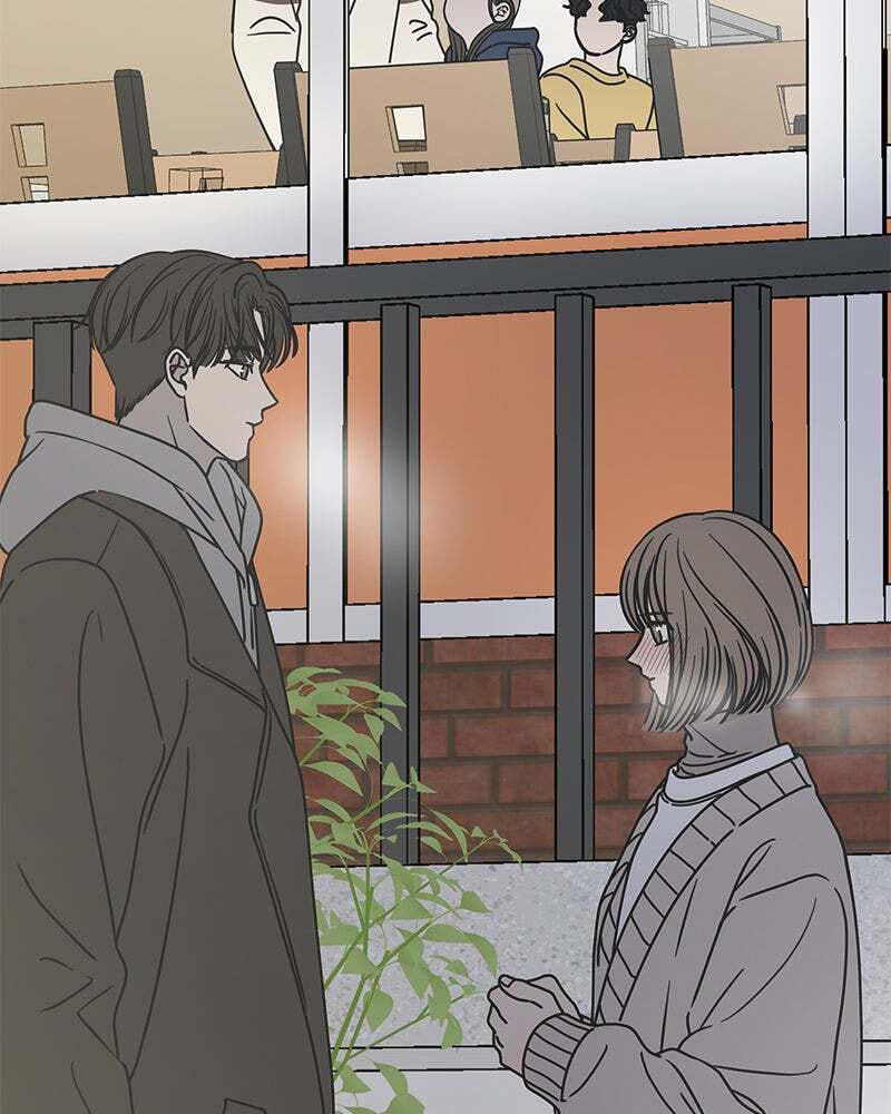 No Office Romance! Chapter 10 page 172 - 