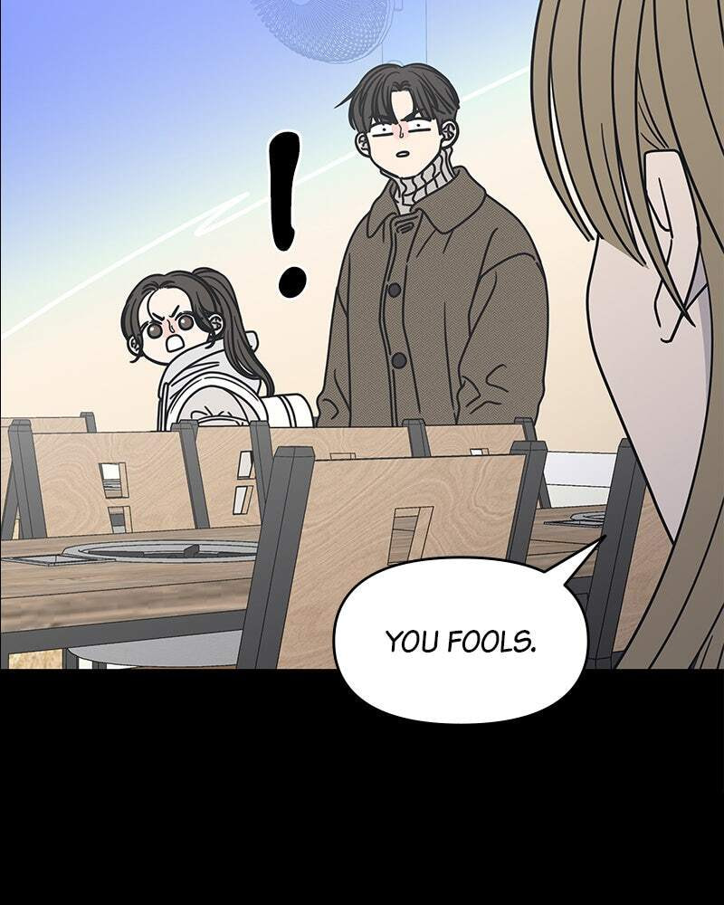 No Office Romance! Chapter 10 page 20 - 