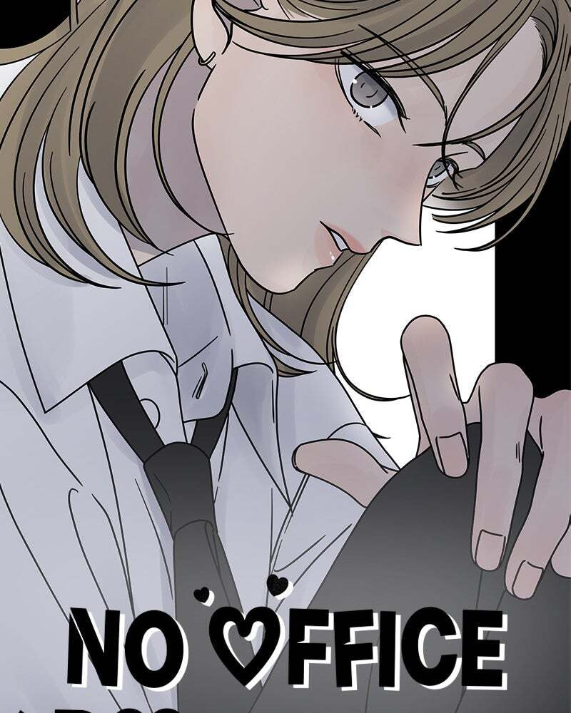 No Office Romance! Chapter 10 page 23 - 