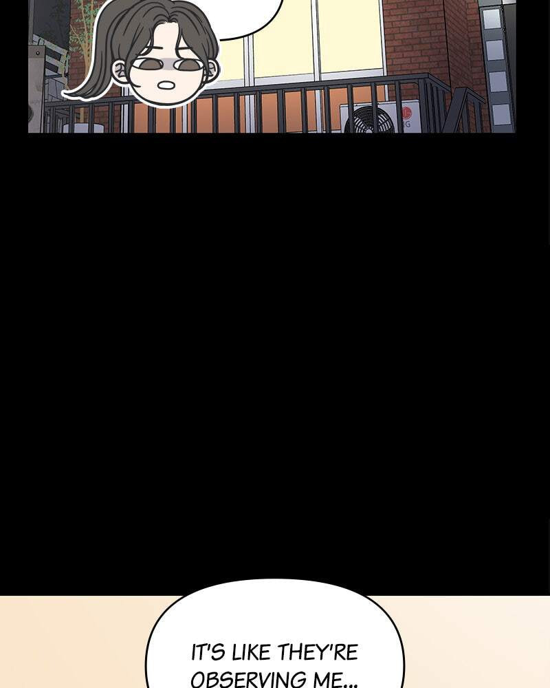 No Office Romance! Chapter 10 page 26 - 