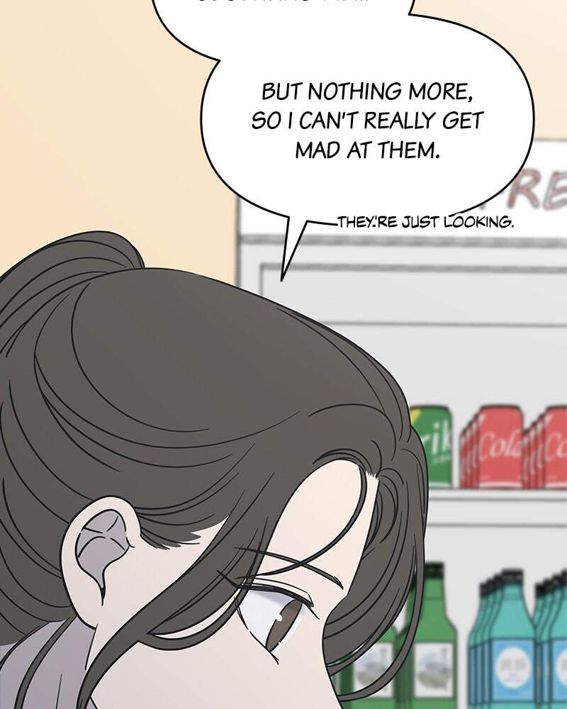 No Office Romance! Chapter 10 page 27 - 
