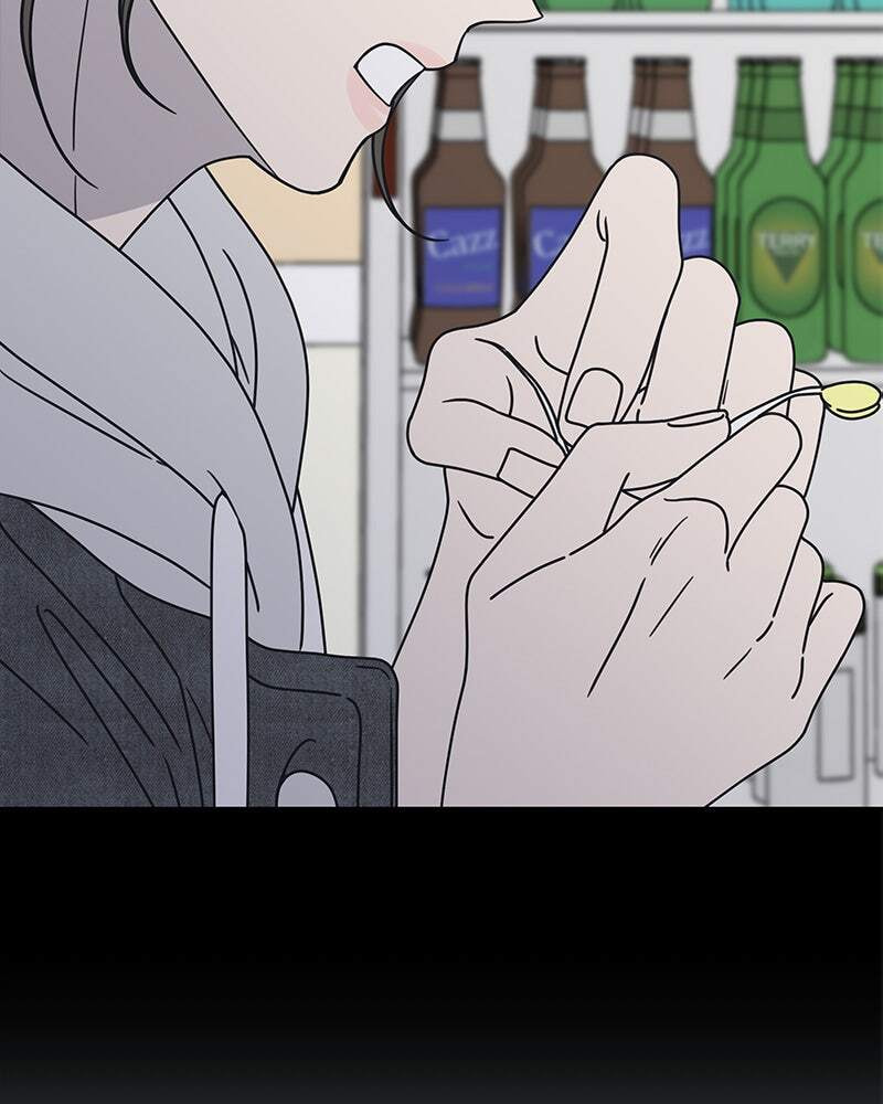 No Office Romance! Chapter 10 page 28 - 