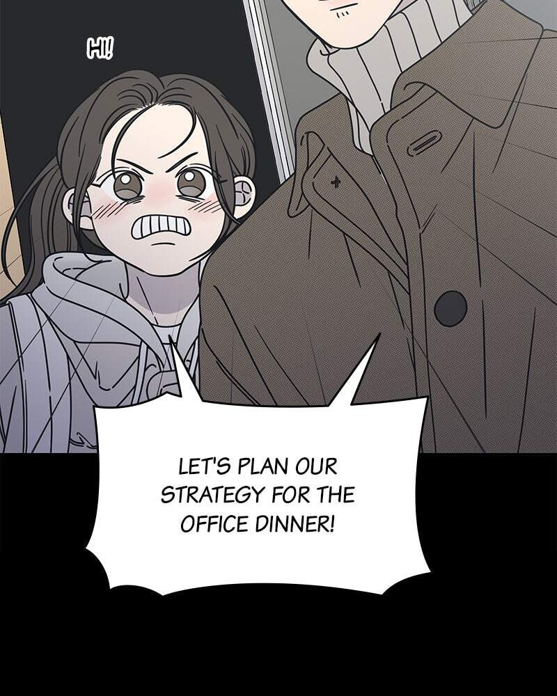 No Office Romance! Chapter 10 page 4 - 