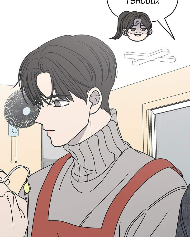 No Office Romance! Chapter 10 page 43 - 