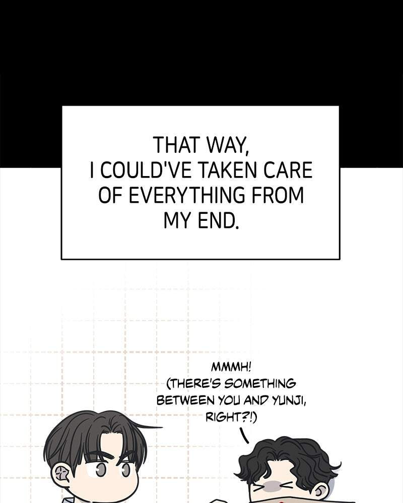 No Office Romance! Chapter 10 page 51 - 