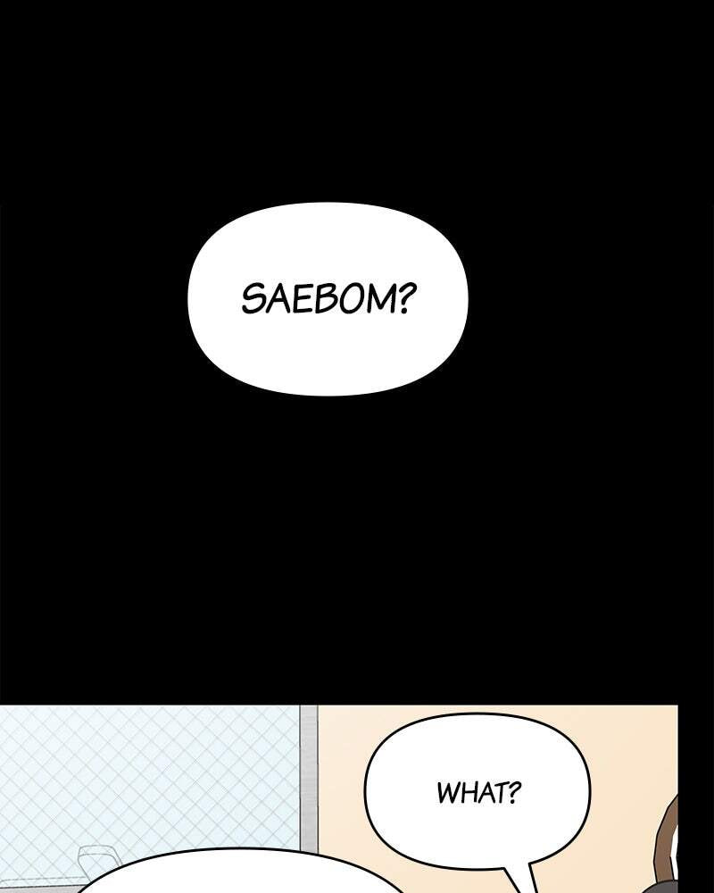 No Office Romance! Chapter 10 page 57 - 