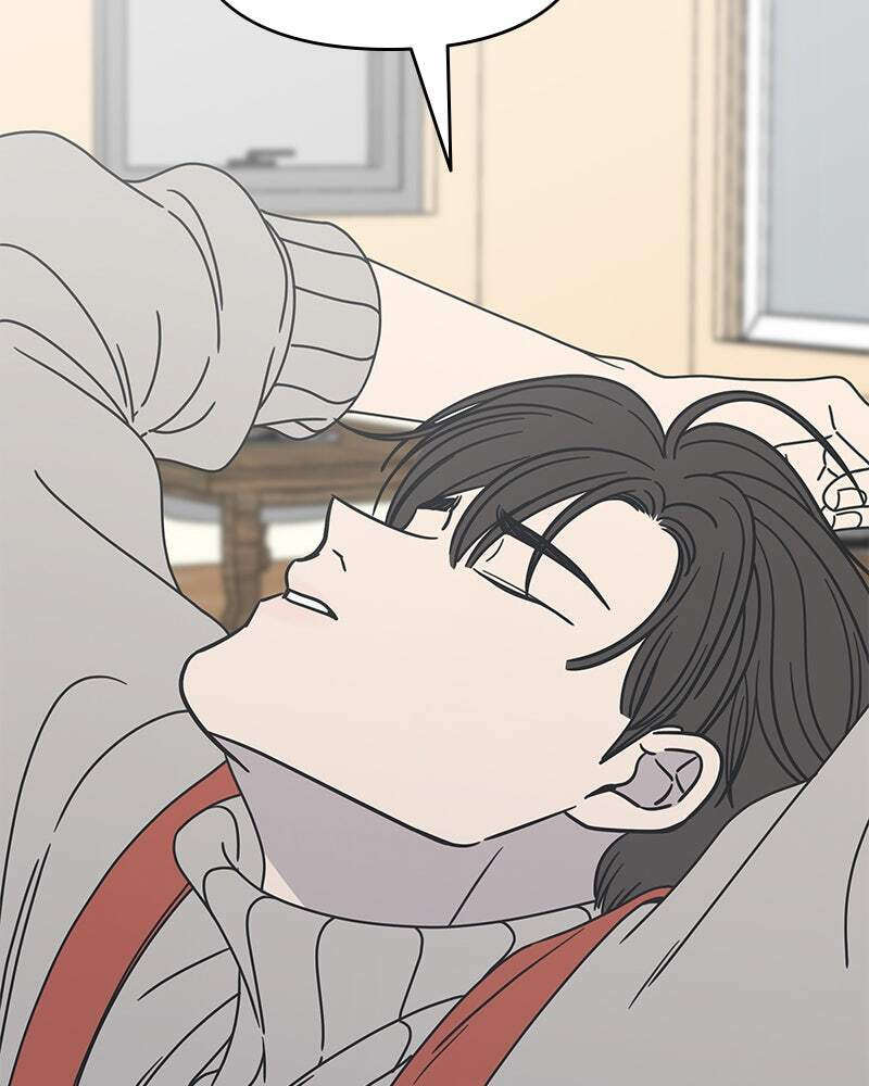 No Office Romance! Chapter 10 page 60 - 