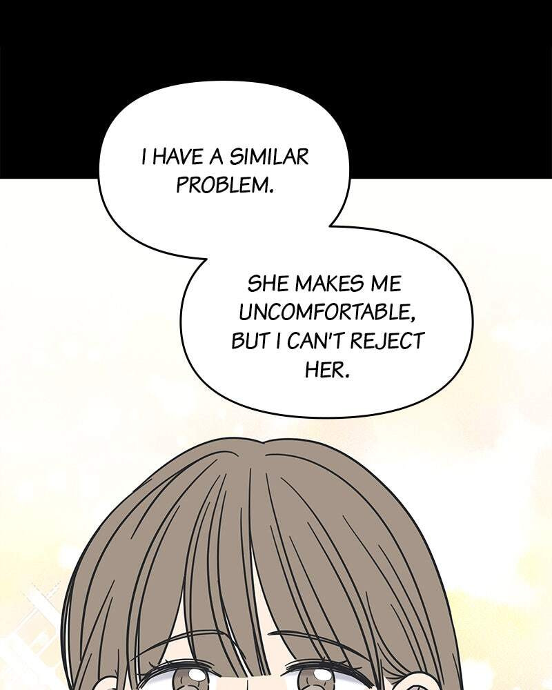 No Office Romance! Chapter 10 page 62 - 