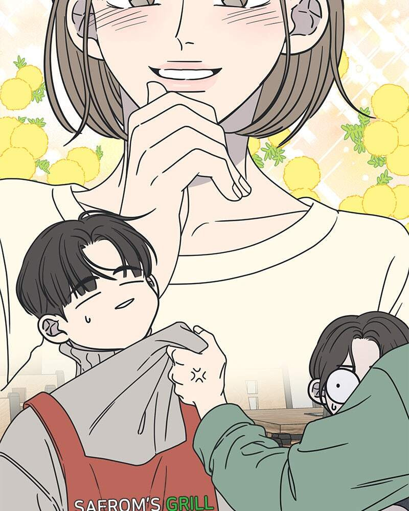 No Office Romance! Chapter 10 page 63 - 