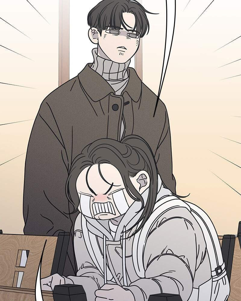 No Office Romance! Chapter 10 page 8 - 