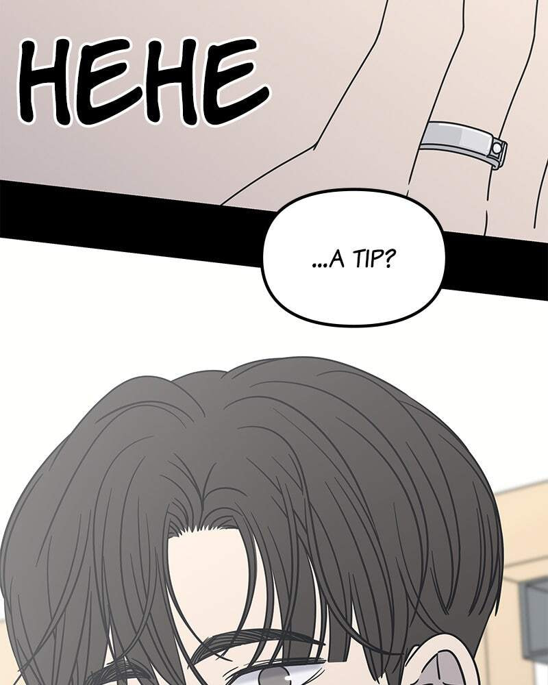 No Office Romance! Chapter 10 page 71 - 